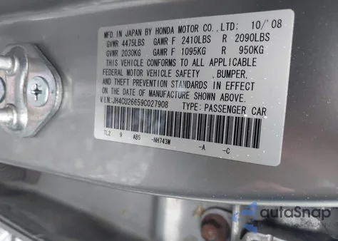 2009 Acura Tsx from USA, damaged, VIN JH4CU26659C027908